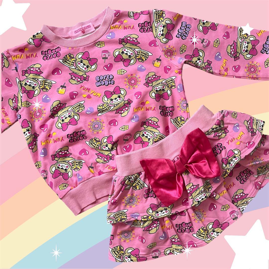 あ様 リクエスト 10点 まとめ商品