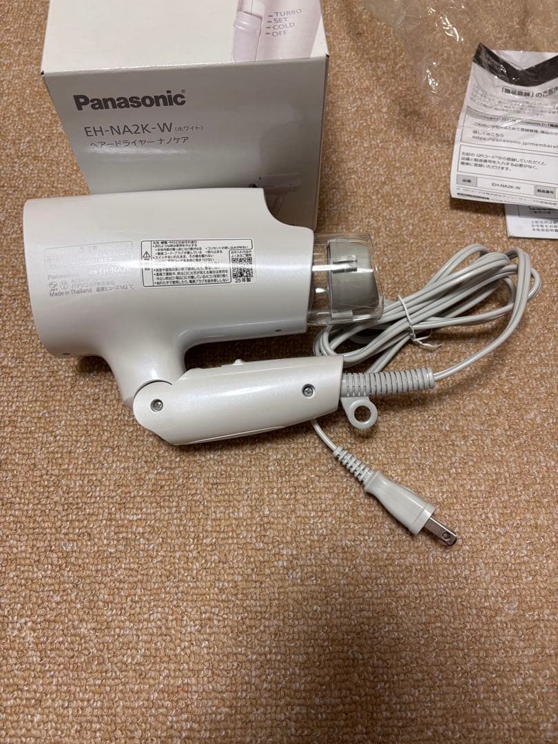 Panasonic EH-NA2K-W ヘアドライヤー ナノケア