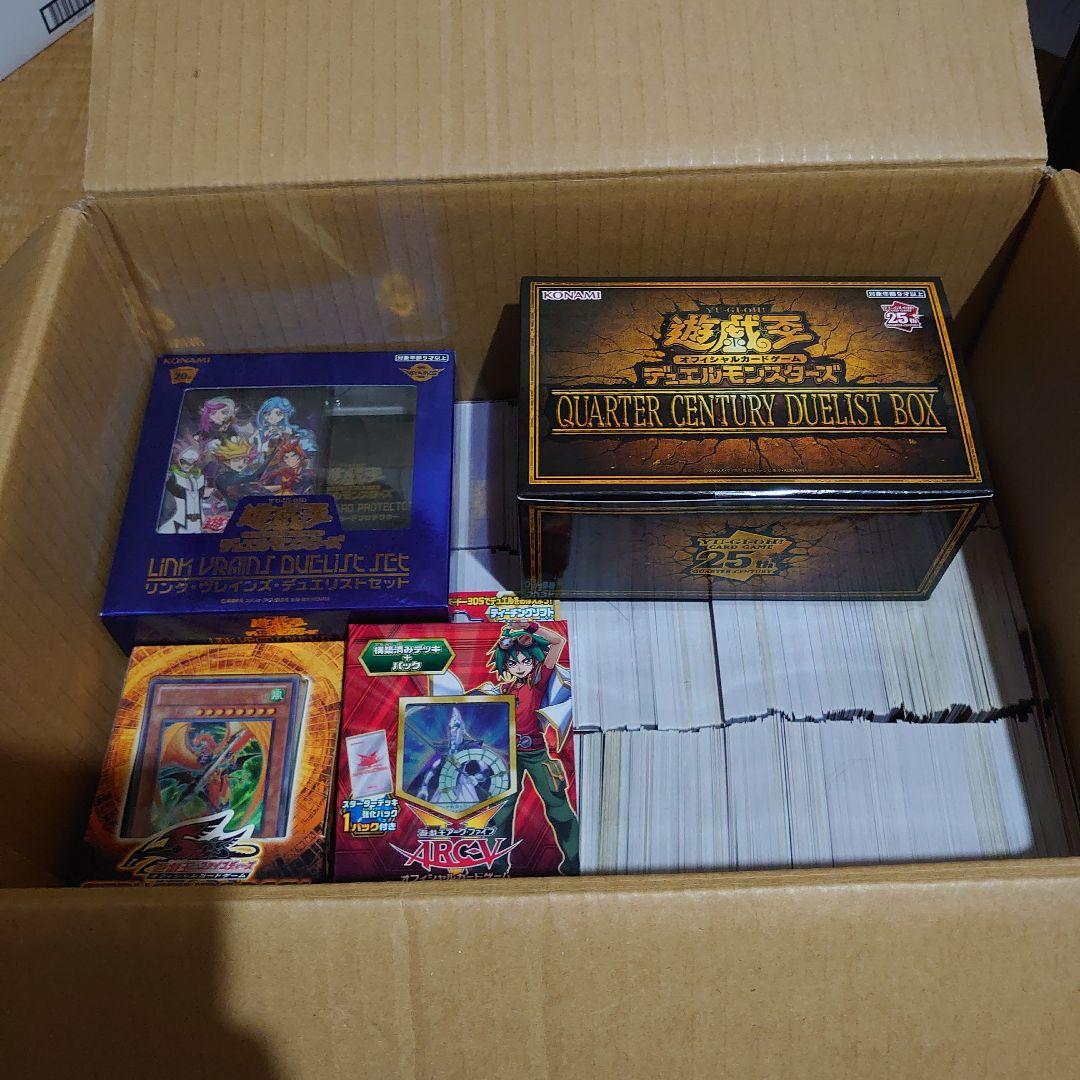 遊戯王大量日版ノーマル＆レア3000枚以上未開封クォーターセンチュリーBOXあり