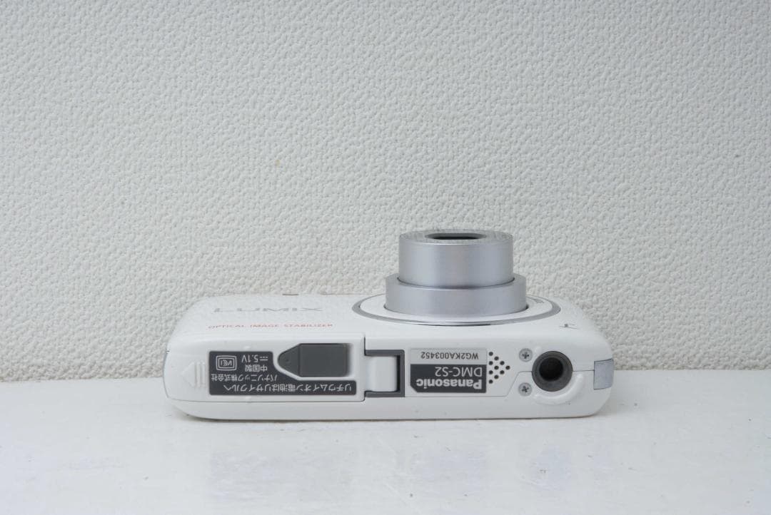 Panasonic LUMIX DMC-S2 コンパクトデジタルカメラ ホワイト