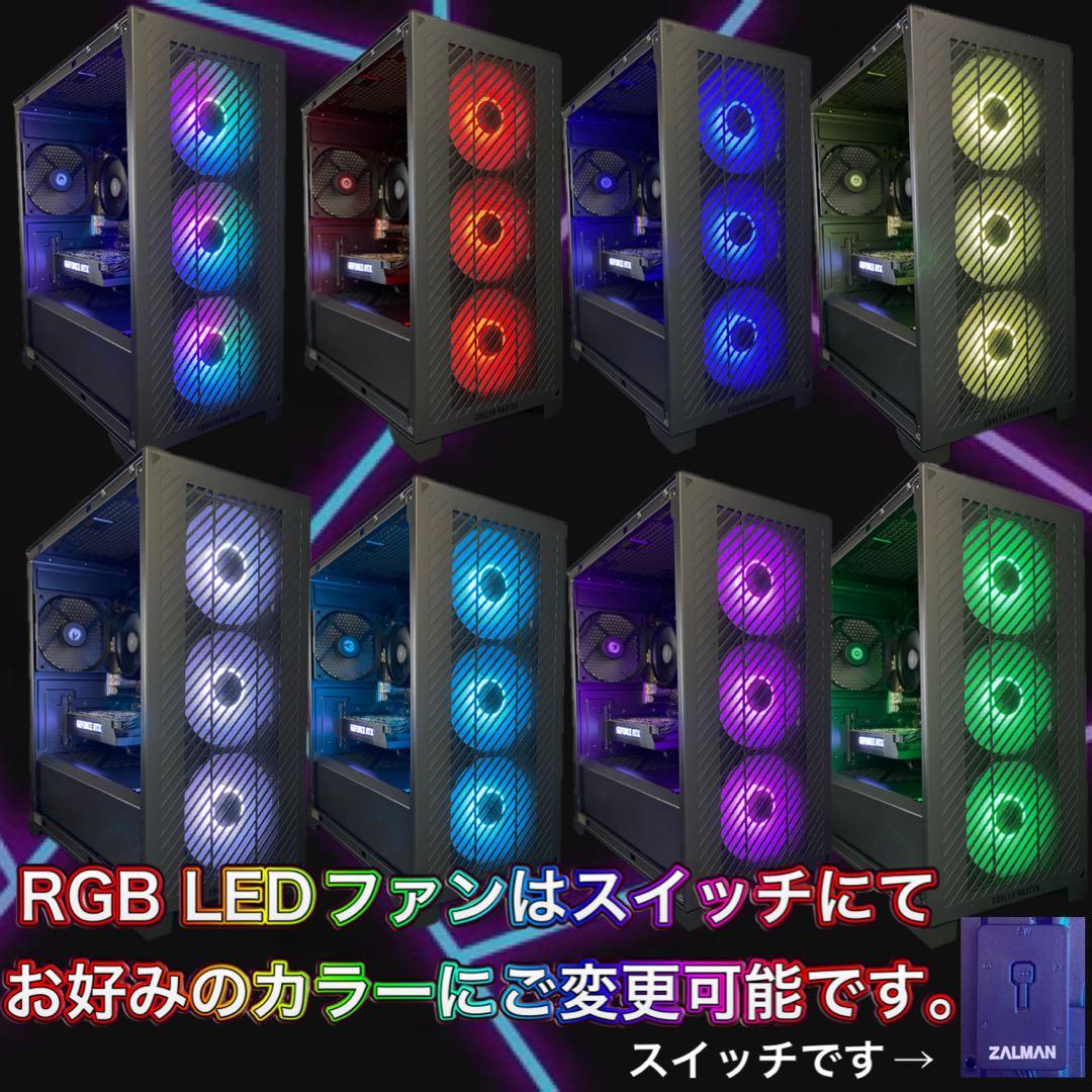 【激安】 RTX3080搭載すぐに使えるゲーミングPCフルセット