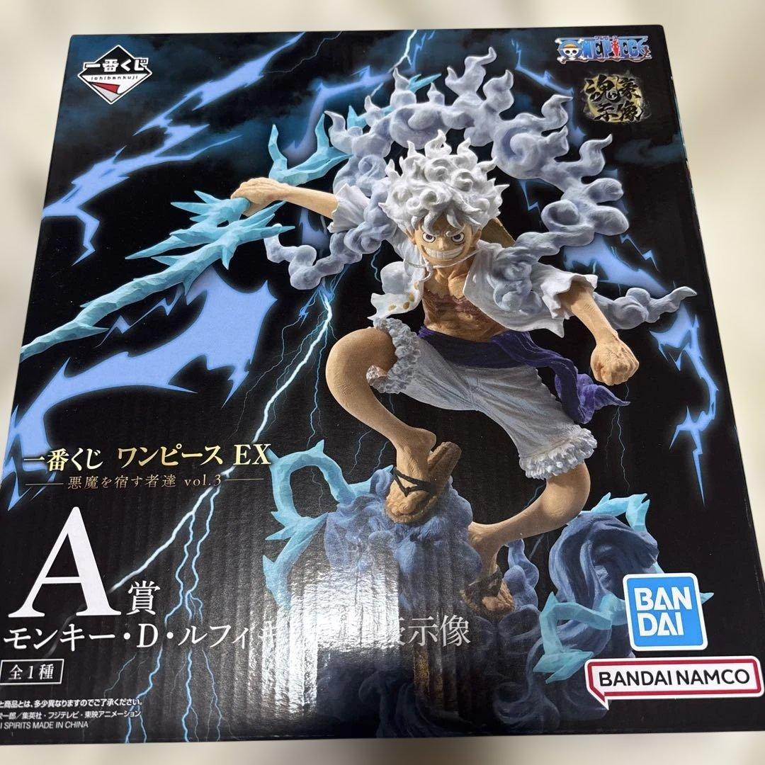 一番くじ ワンピース A賞 モンキー・D・ルフィ フィギュア 魂豪示像