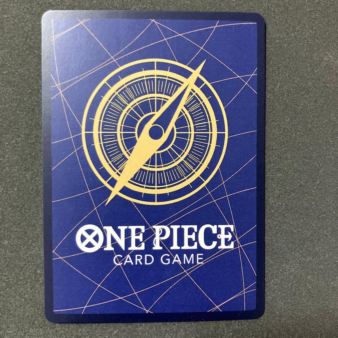 牛肉バースト　OP 12-060 Rパラレル　ワンピースカードゲーム