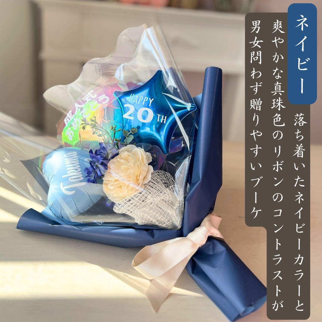 y✩.*˚⛄️まとめ買い料金相談可☆