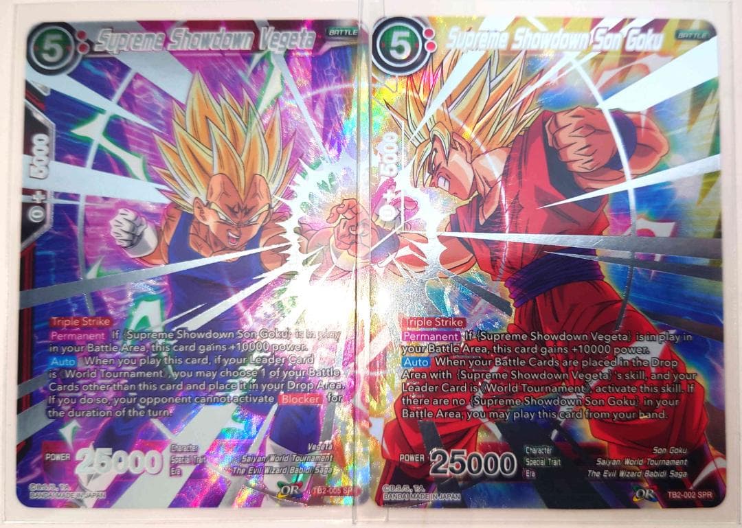 ( ◠‿◠ )ゞ出品ページ　海外版ドラゴンボールカードゲーム