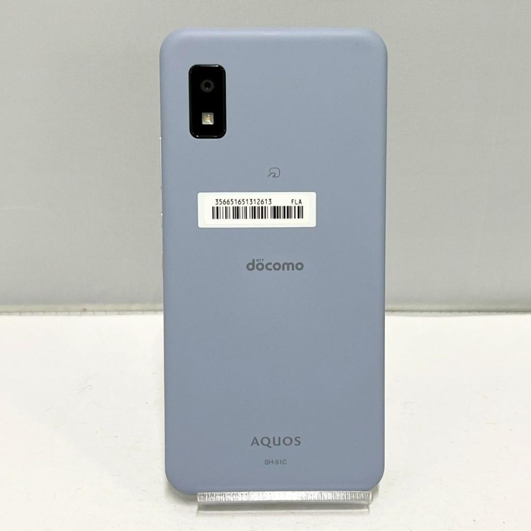 SIMフリー SHARP AQUOS wish2 SH-51C