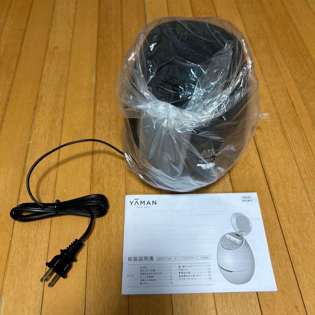 YAMAN 毛穴ケアスチーマー