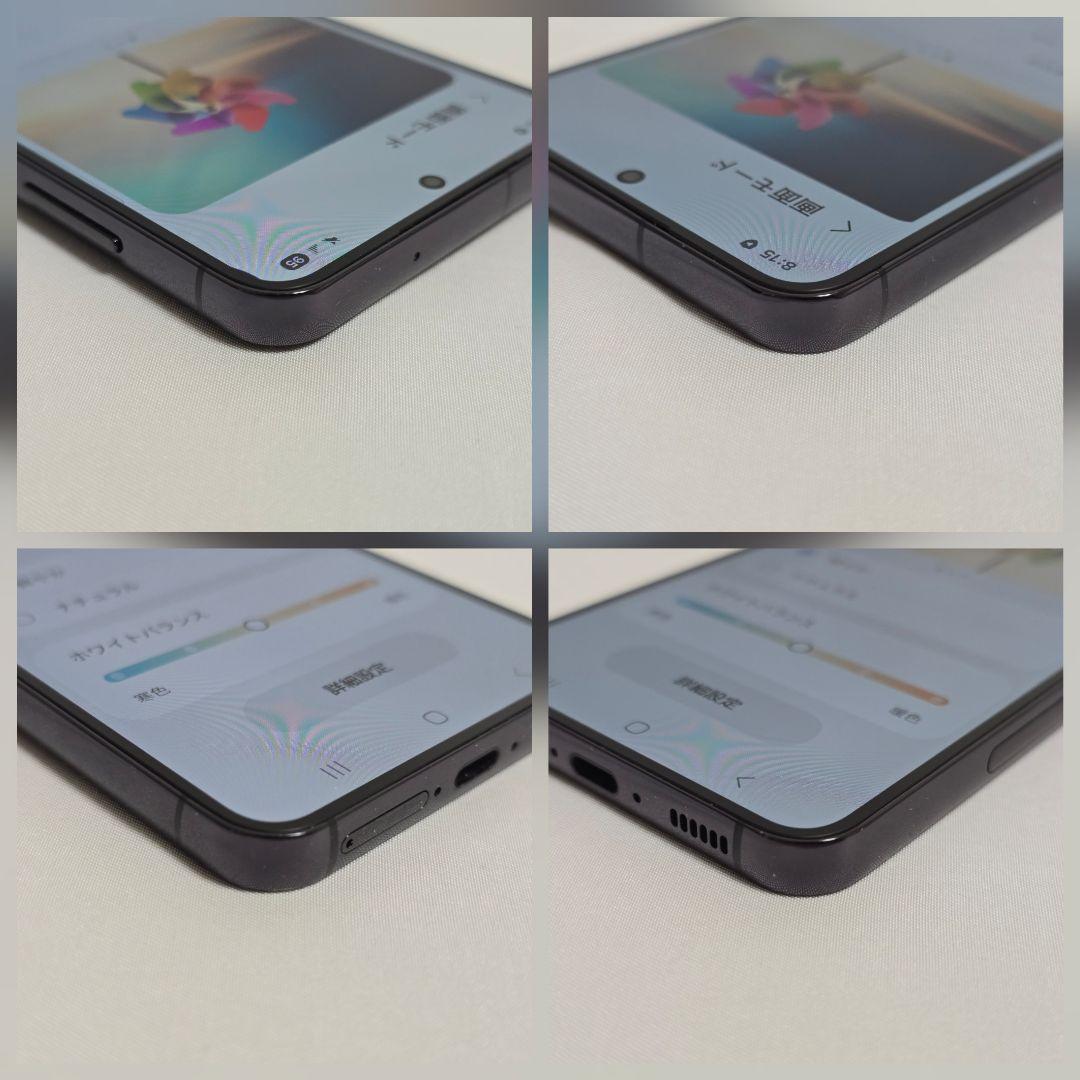 【ほぼ美品】Galaxy S23 SIMフリー 判定○ 海外版 128GB版