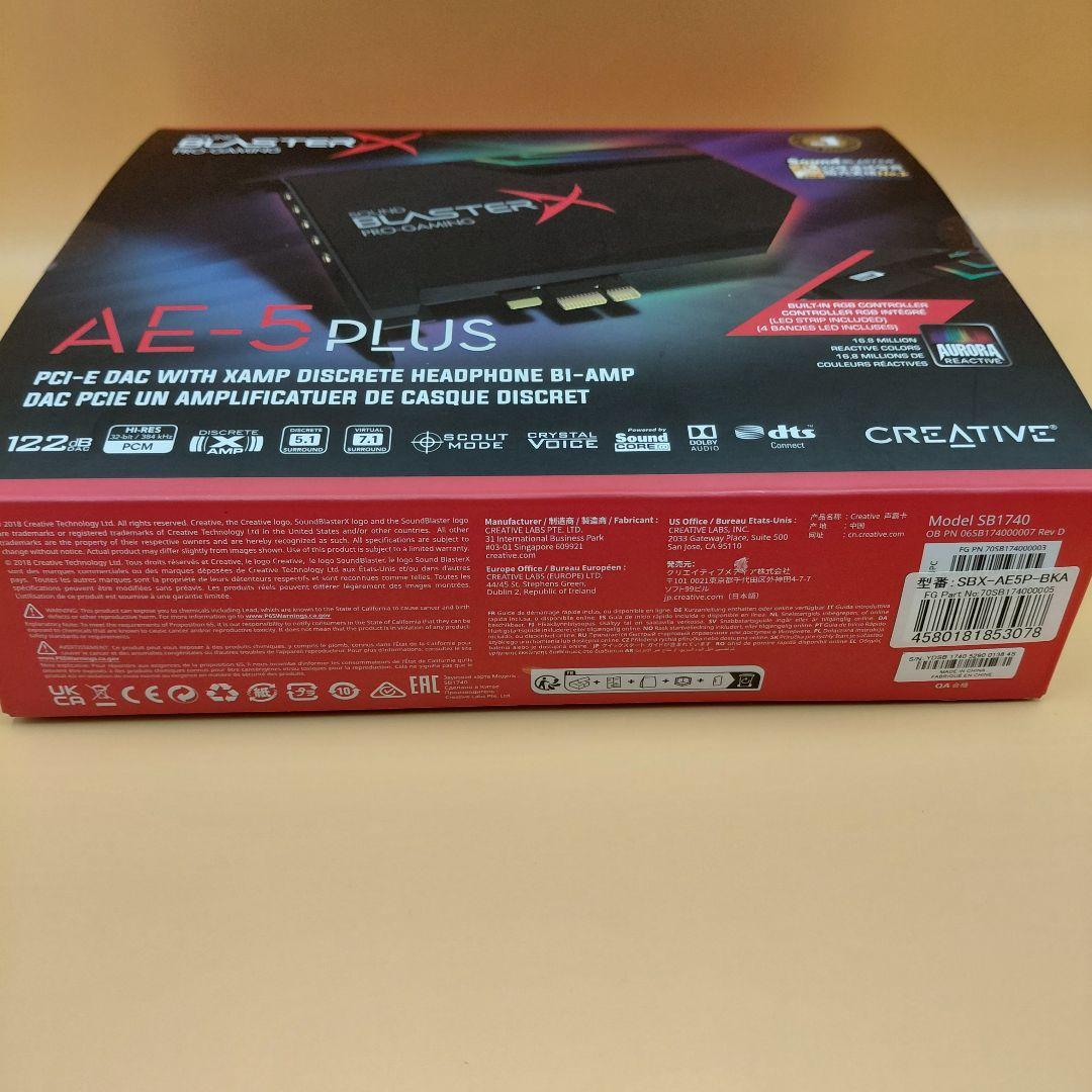 【即日発送】Creative Sound BlasterX AE-5 Plus