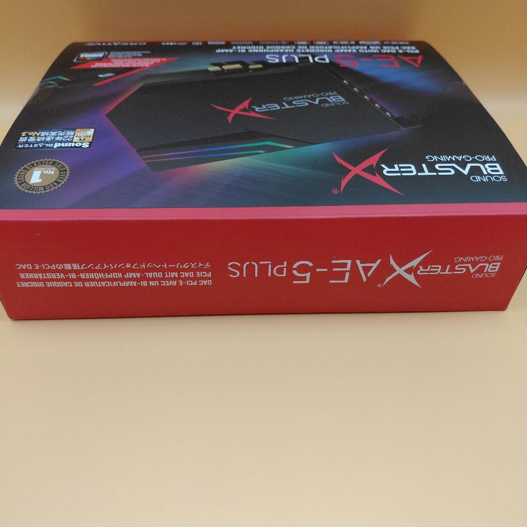 【即日発送】Creative Sound BlasterX AE-5 Plus