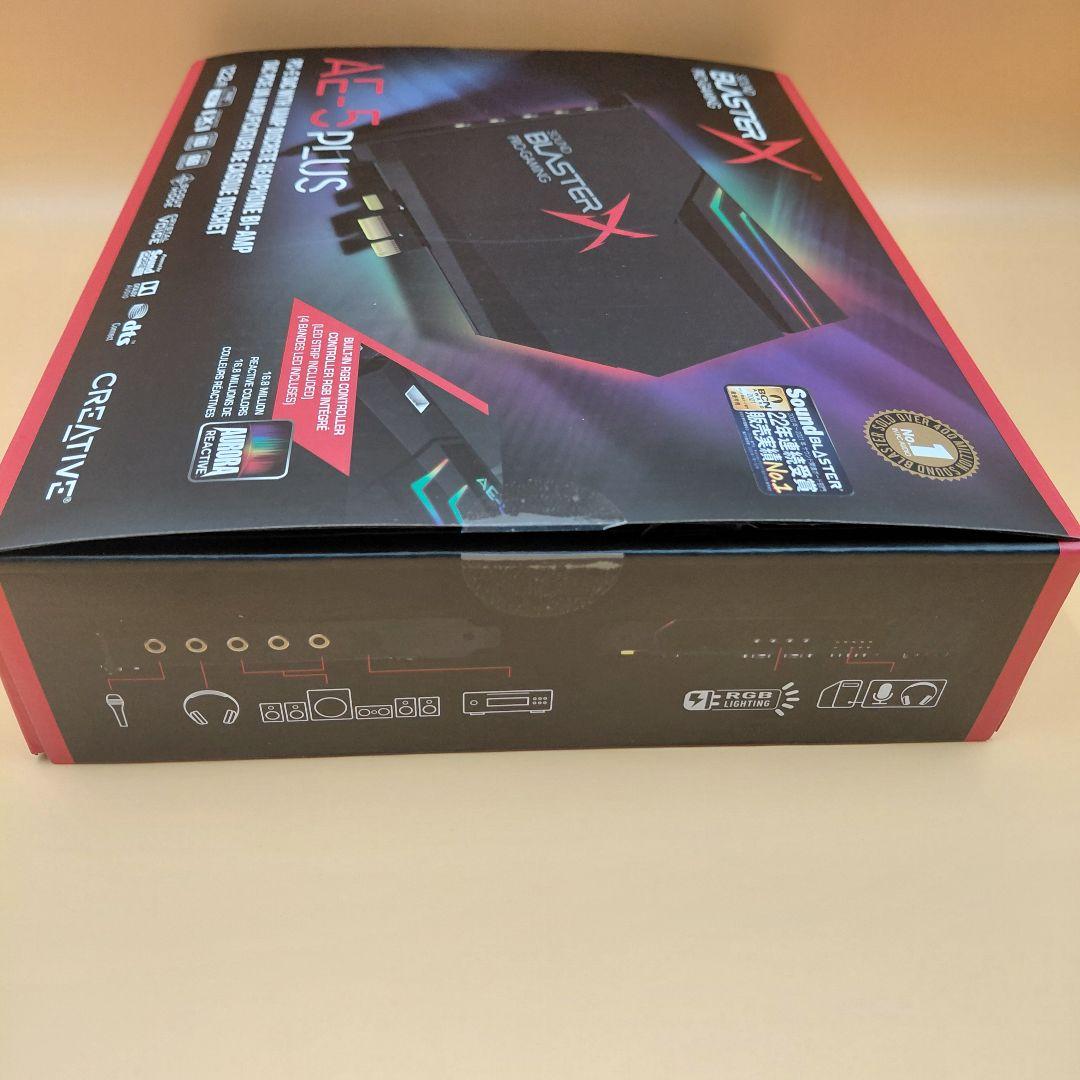 【即日発送】Creative Sound BlasterX AE-5 Plus