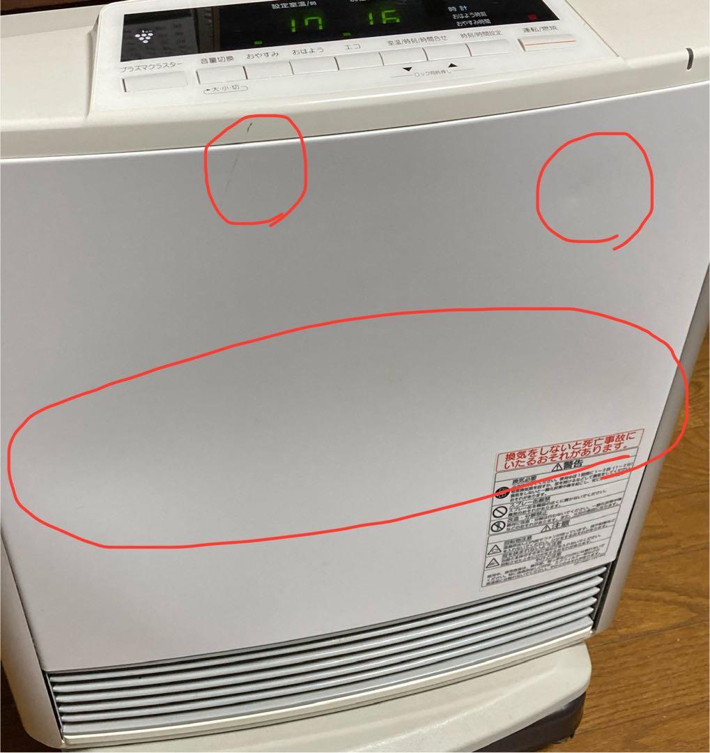 東邦ガス　都市ガスファンヒーター　RC-L4001NP-WH パネルに凹みあり