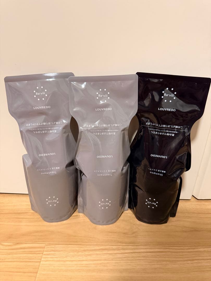 LOUVREDO シャンプー 1本トリートメント2本セット グレー ブラック新品