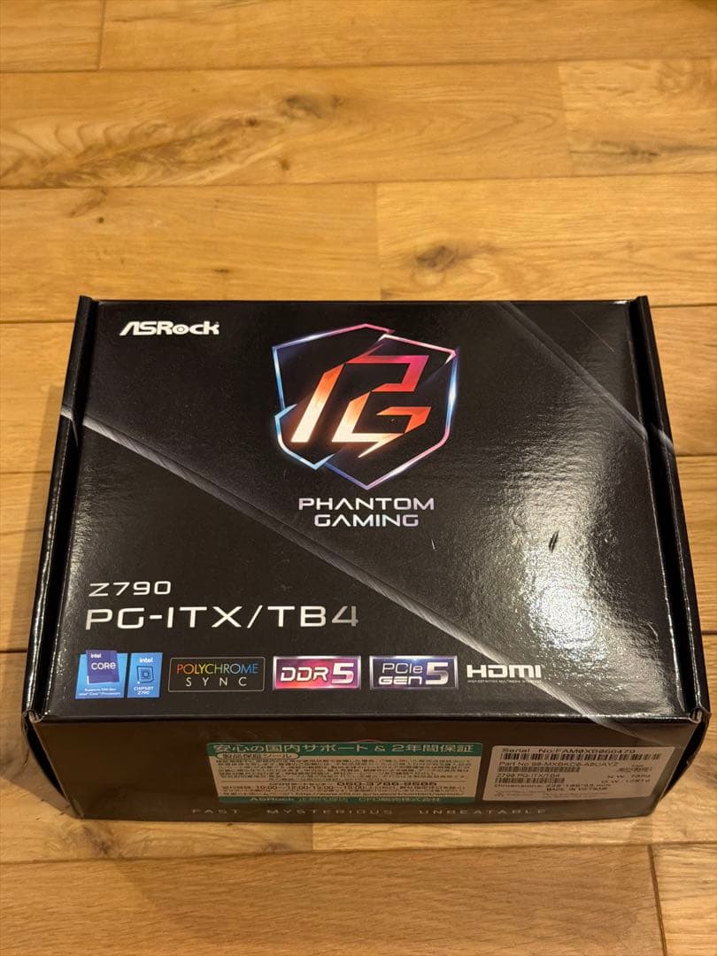 ASRock Z790 PG-ITX/TB4 マザーボード