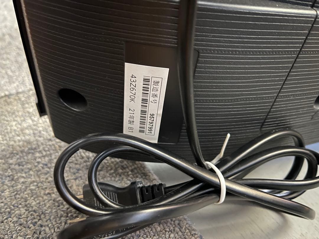 東芝　TOSHIBA 2021年　43Z670K 43型　液晶テレビ　REGZA