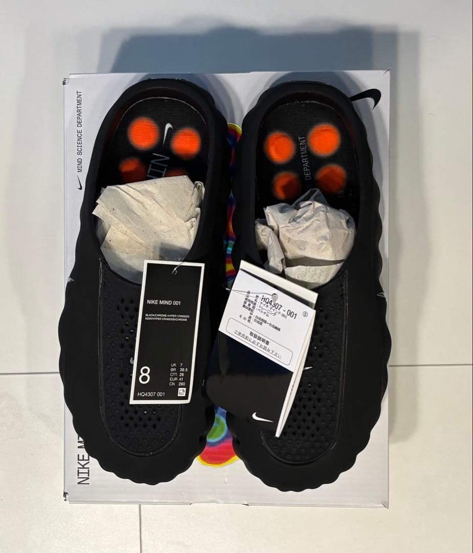 Nike Mind 001 BLACK サイズ26.0㎝