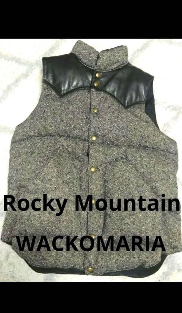 ★*★様 WACKOMARIA × ロッキーマウンテン ダウンベスト ワコマリア