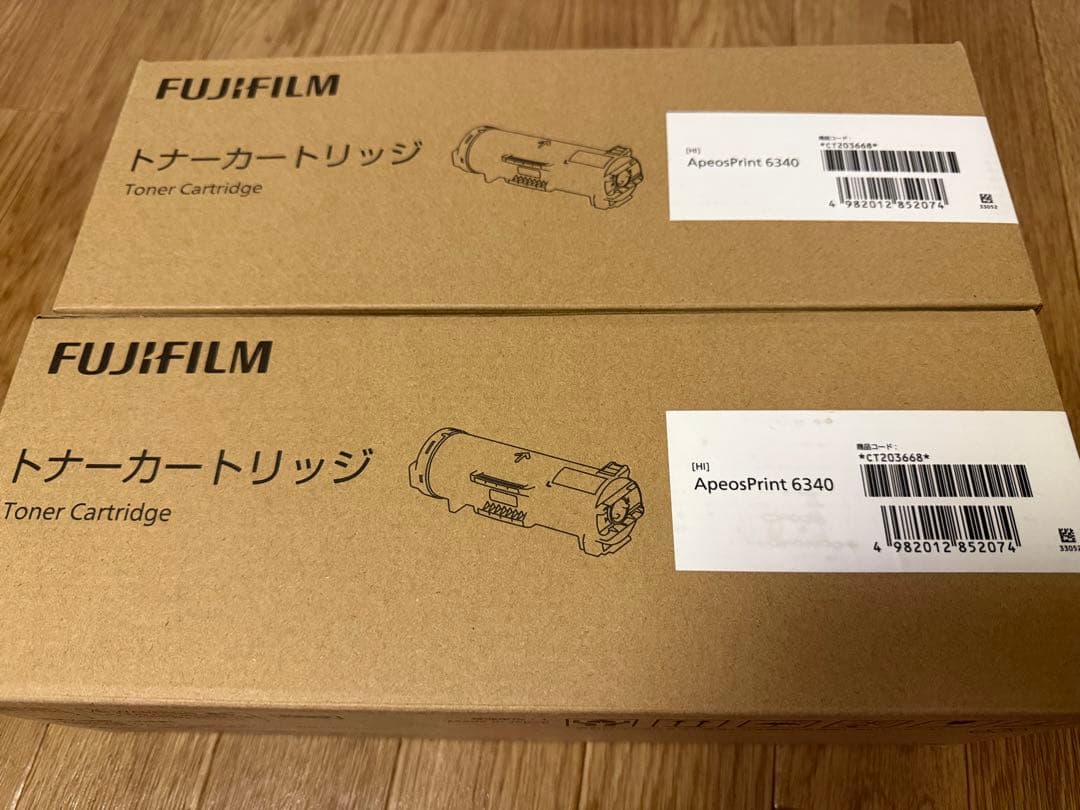 富士フイルム FUJIFILM トナー2個セット CT203668 純正