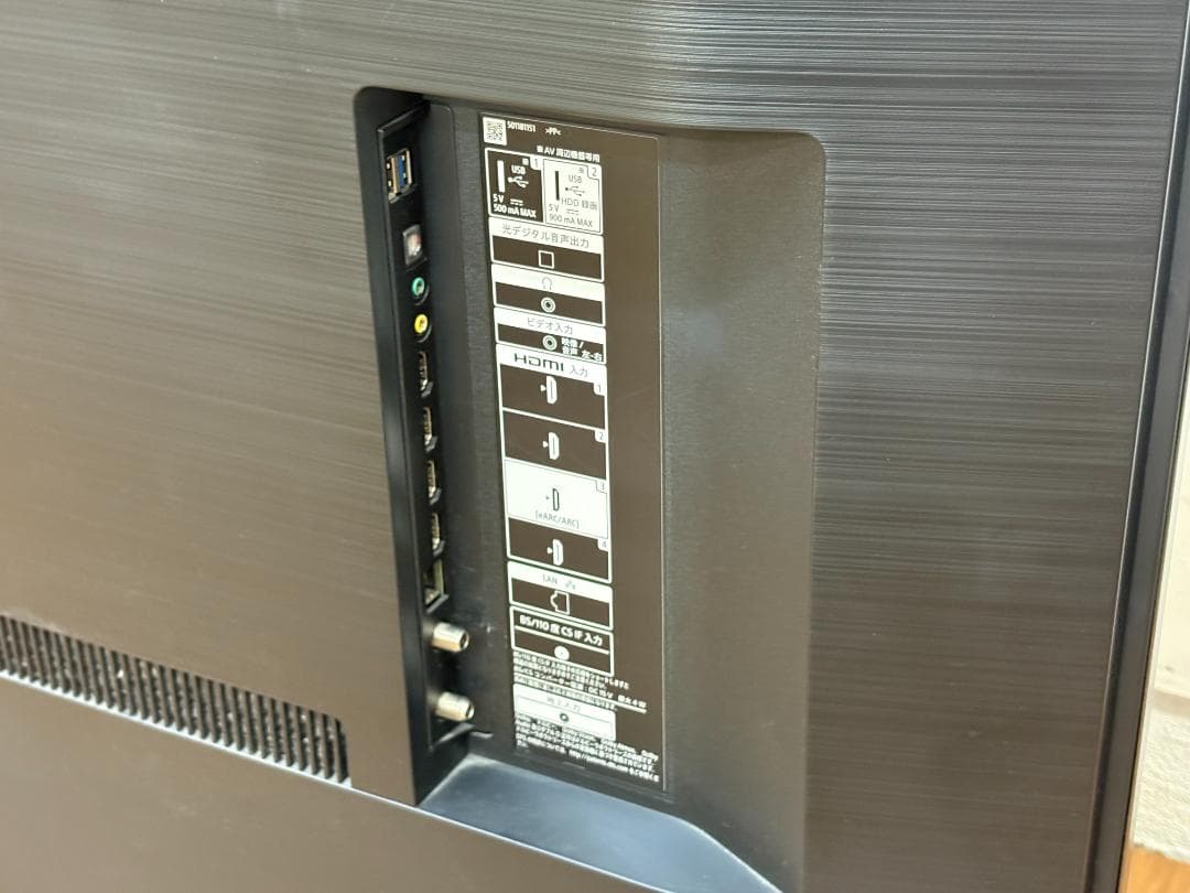 美品 SONY/ソニー 4K液晶テレビ BRAVIA KJ-65X9500H