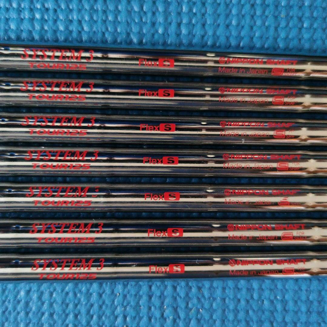 NS pro modus3 125 S 4-P 7本 system3