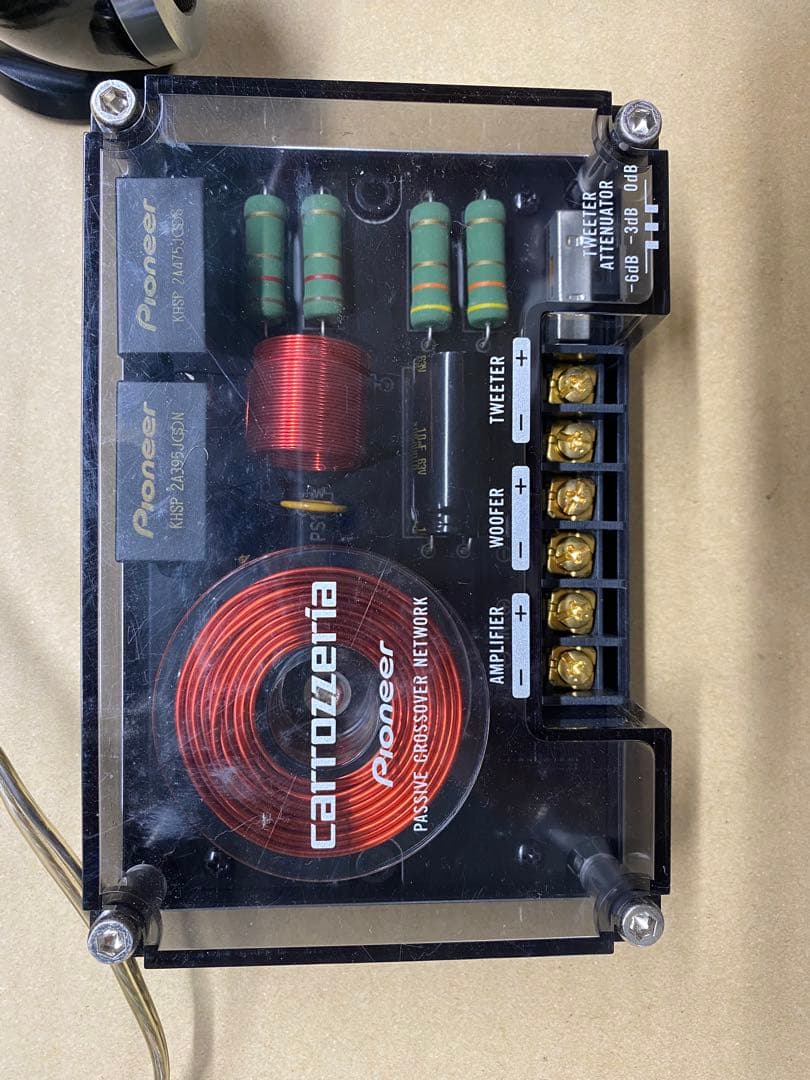 Carrozzeria 2ウェイスピーカーセット