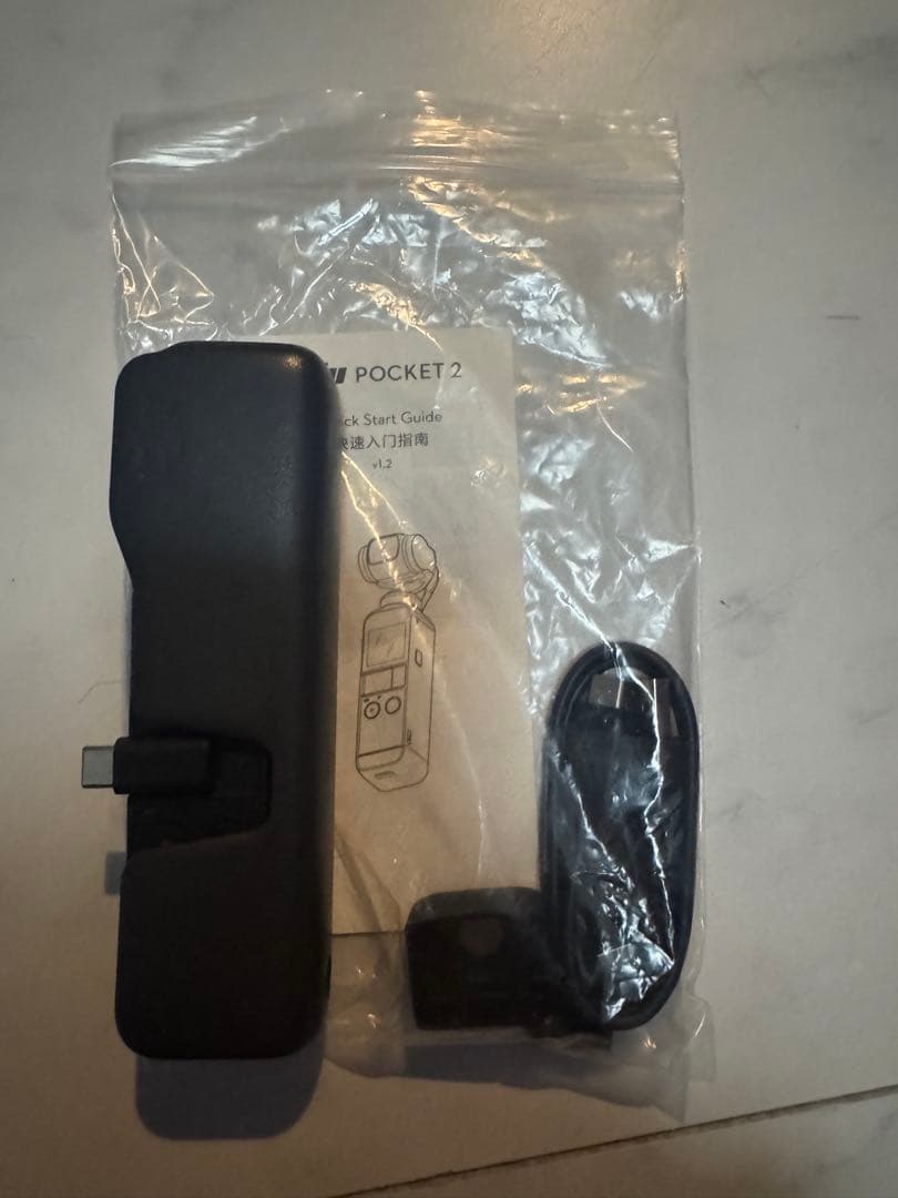 DJI Pocket 2 本体