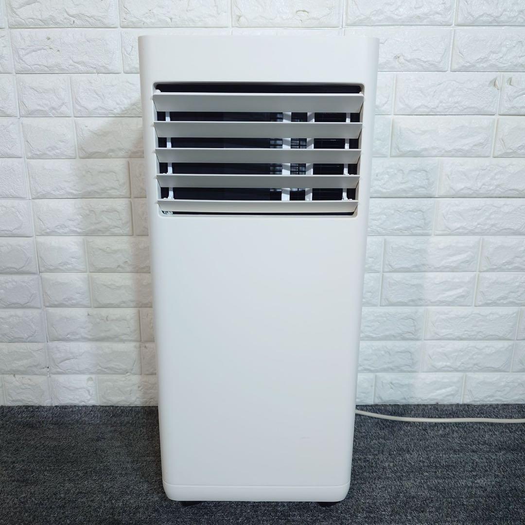 アイリスオーヤマ ポータブルクーラー IPK-2304S 2024年製 G078