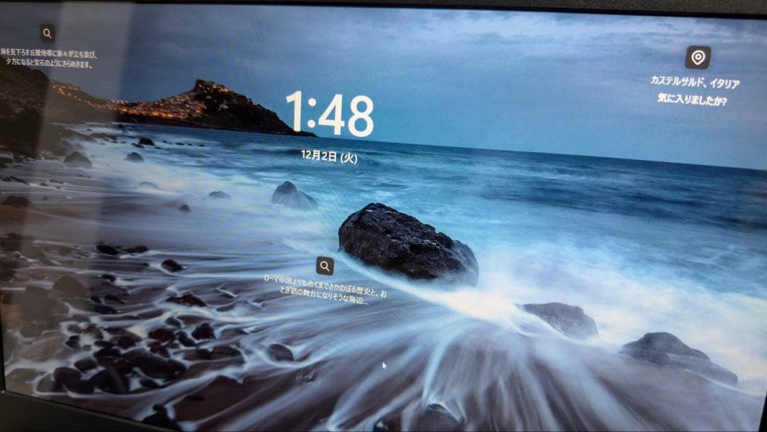 NEC LAVIE 15.3インチ ノートPC ネイビー