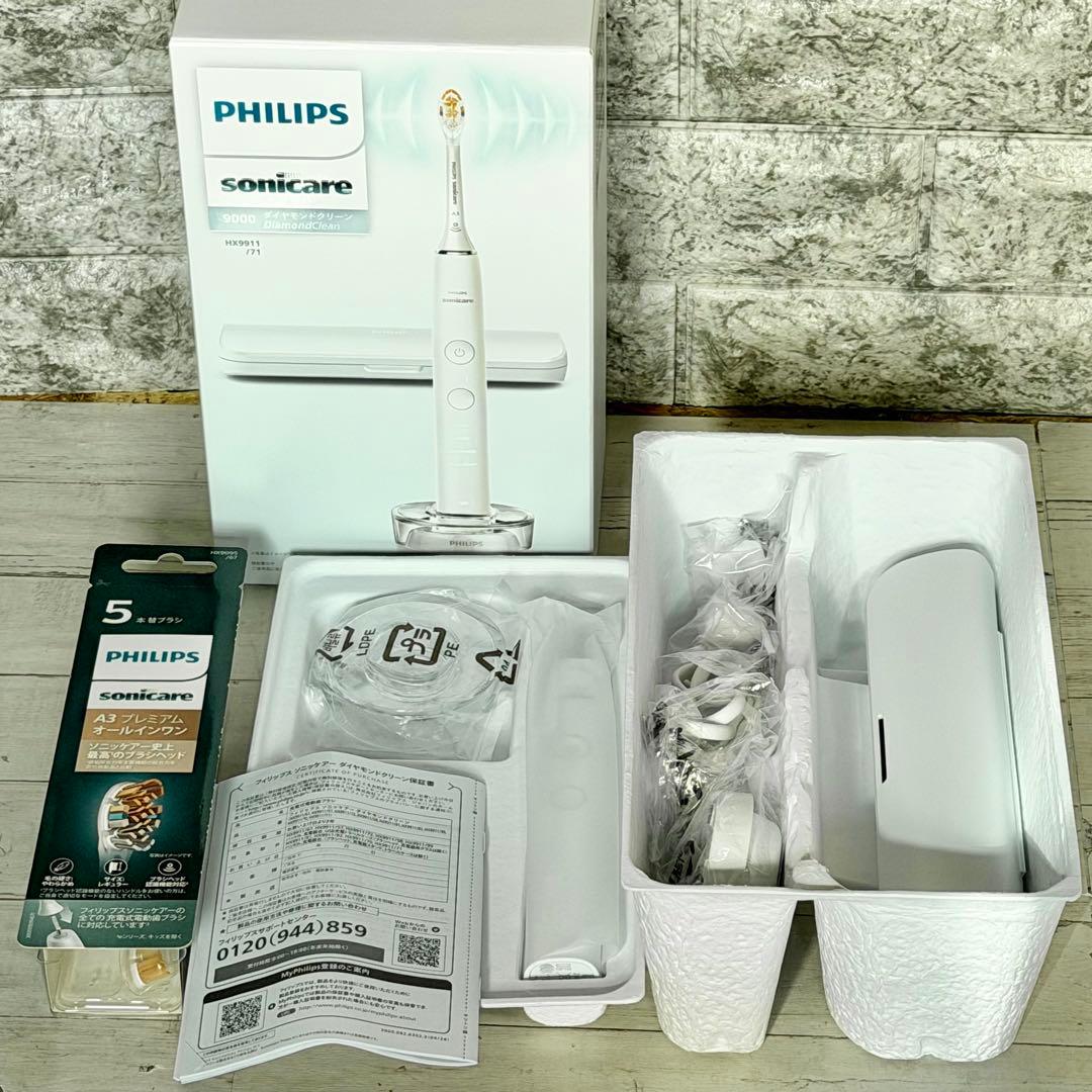 PHILIPS「ソニッケアー・ダイヤモンドクリーン」替ブラシセット
