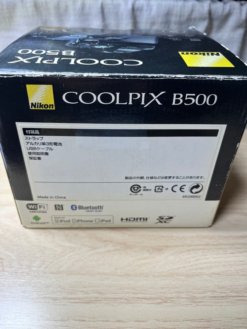 ♫ Nikon COOLPIX B500 デジタルカメラ 訳あり
