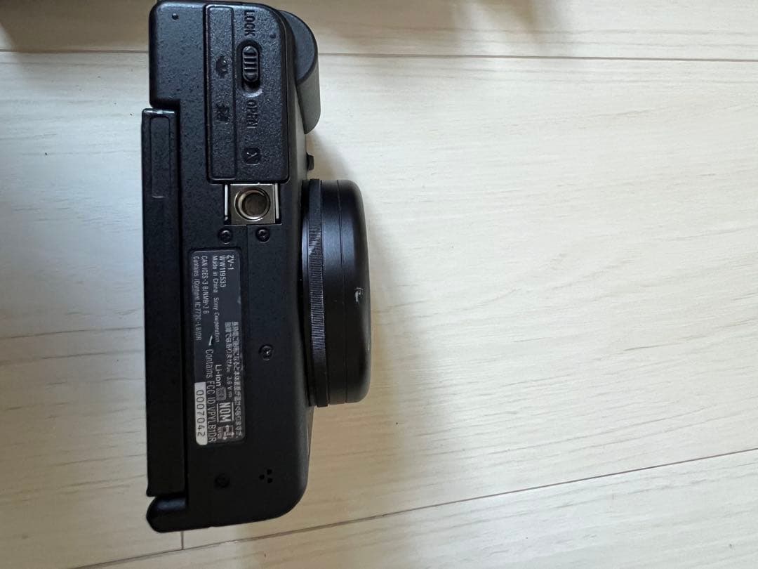 SONY ZV-1 コンパクトデジタルカメラ