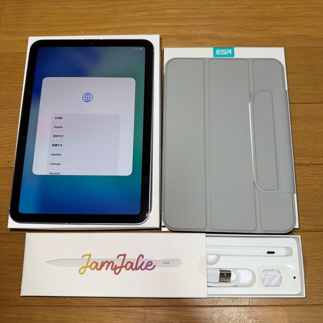 美品 iPad mini 7 128GBブルー Cellular SIMフリー