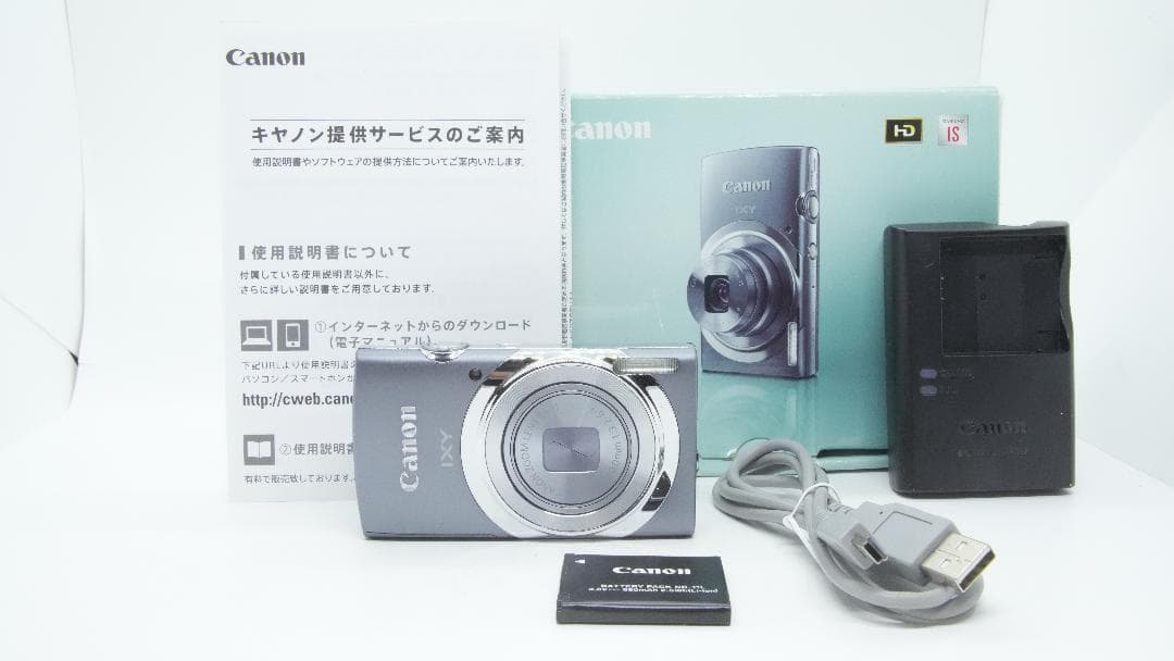 【A2142】 Canon IXY 130 箱付属 グレー キャノン