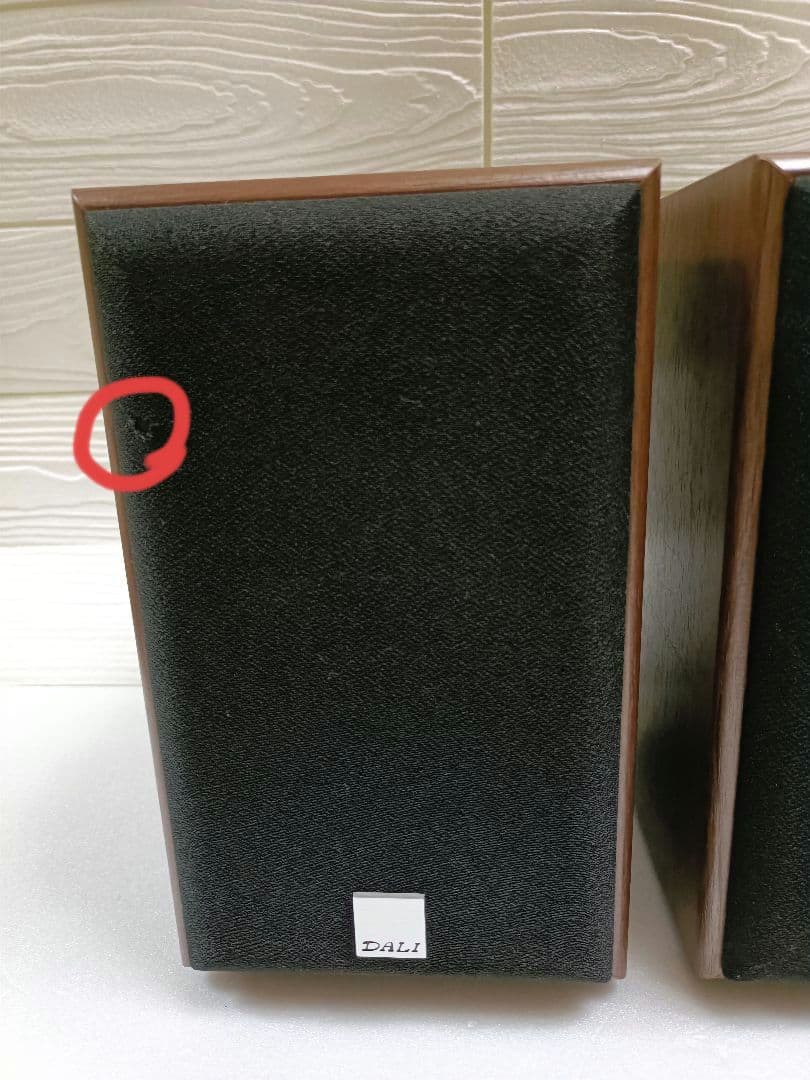 DALI SPEKTOR 1 ウォルナット ペア