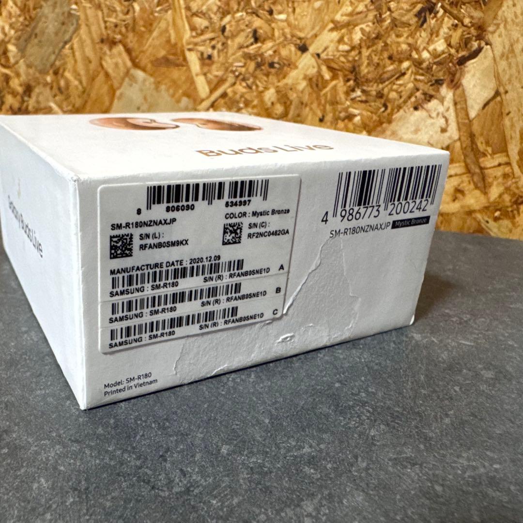 Galaxy Buds Live ワイヤレスイヤホン MYSTIC BRONZE