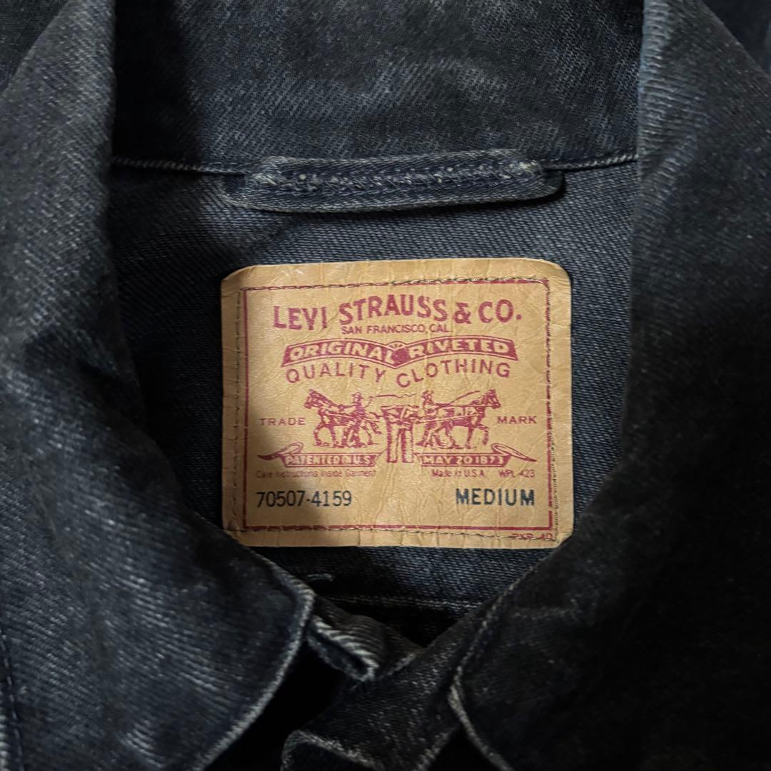 90s 70507-4159 usa製 M デニムジャケット LEVI’S