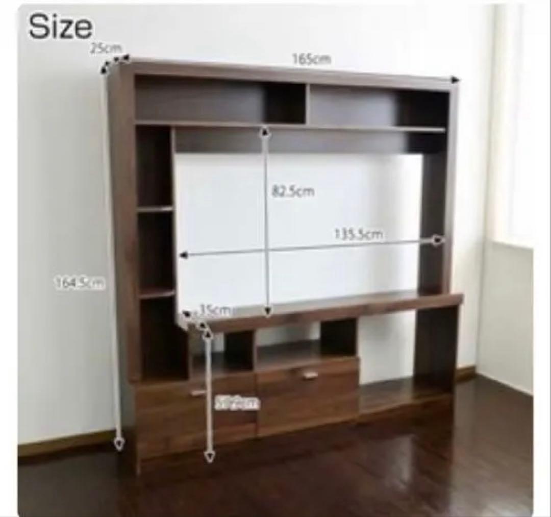 ★送料のみ★【2/10まで】テレビ台 幅165cm高さ164cmリビング壁面収納