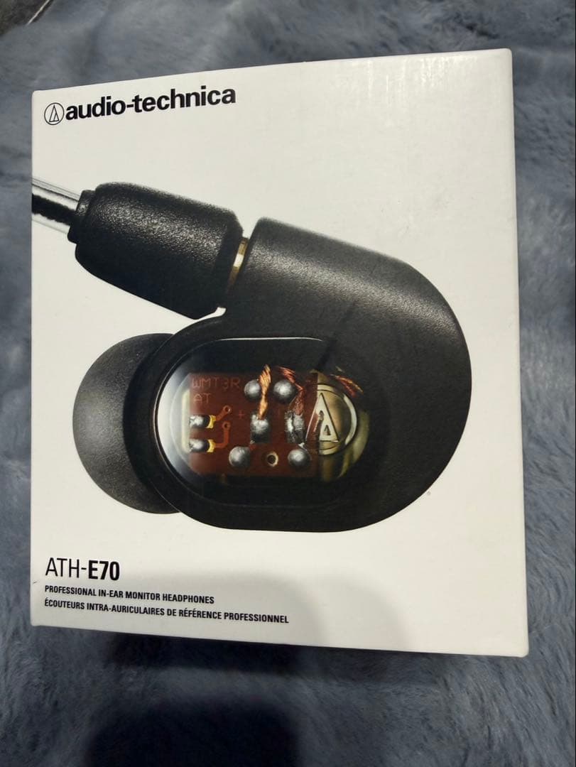 オーディオテクニカ ATH-E70 モニター イヤホン