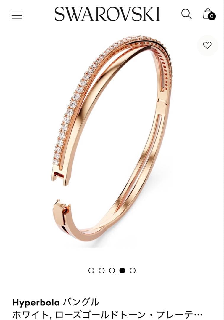 keinoko SWAROVSKI Hyperbola バングル