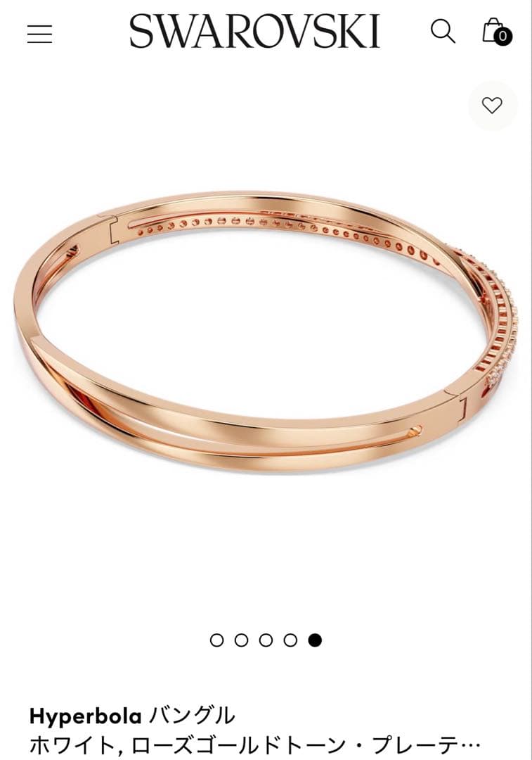 keinoko SWAROVSKI Hyperbola バングル