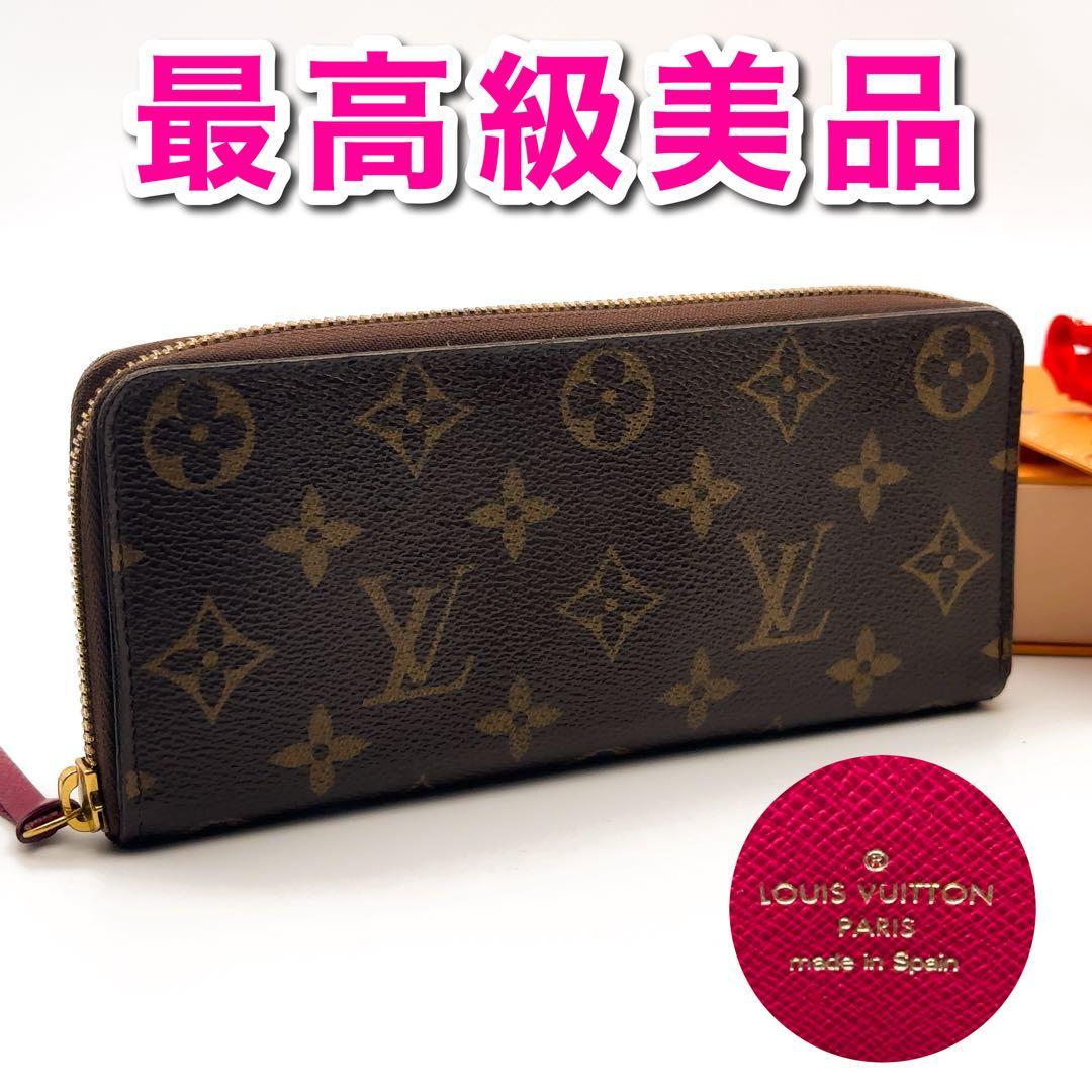 【使用感少】ルイヴィトン ポルトフォイユ クレマンス モノグラム フューシャ