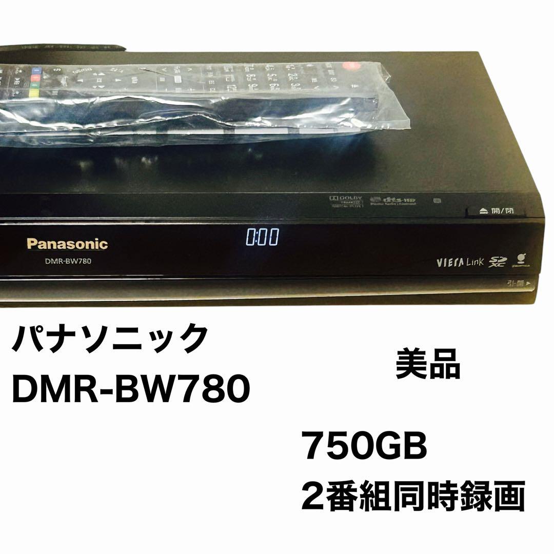 パナソニック 750GB 2チューナー ブルーレイレコーダーDMR-BW780