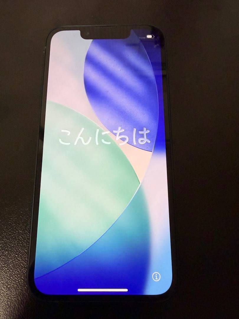 Apple iPhone13mini 256GB ミッドナイト　SIMフリー