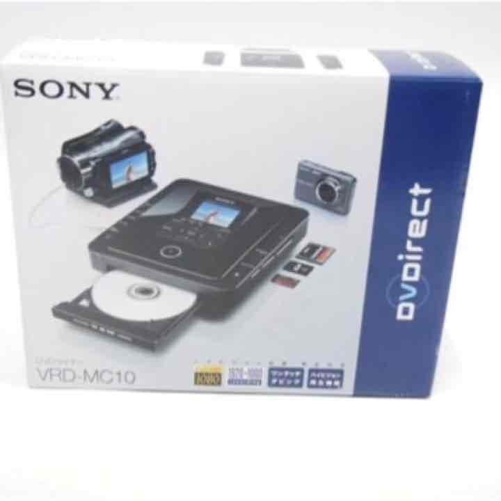 新品 保証書付き SONY ソニー DVDライター