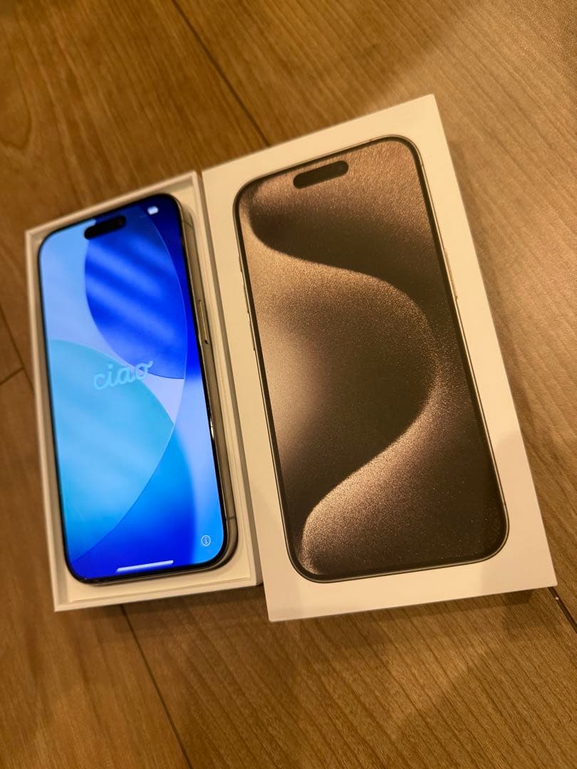 【中古品】おまけ付！iPhone15 Pro 256GB simフリー