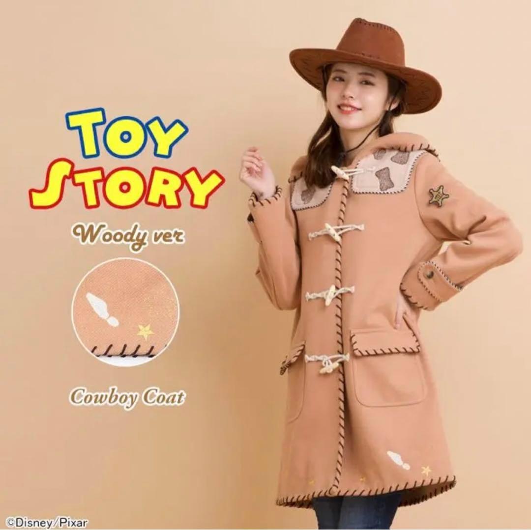 シーハニ★トイストーリー