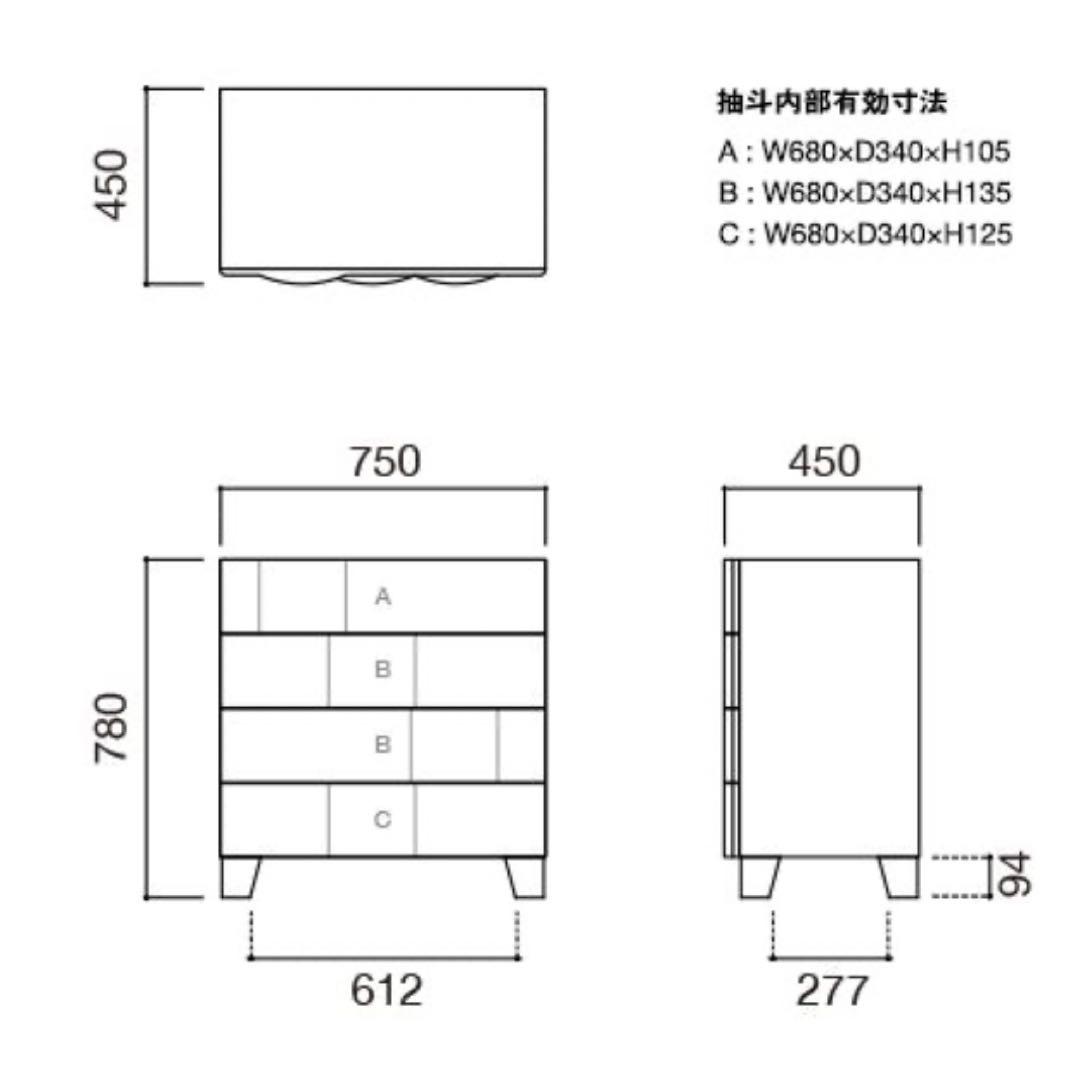 IDEE ウェーブ チェスト メープル