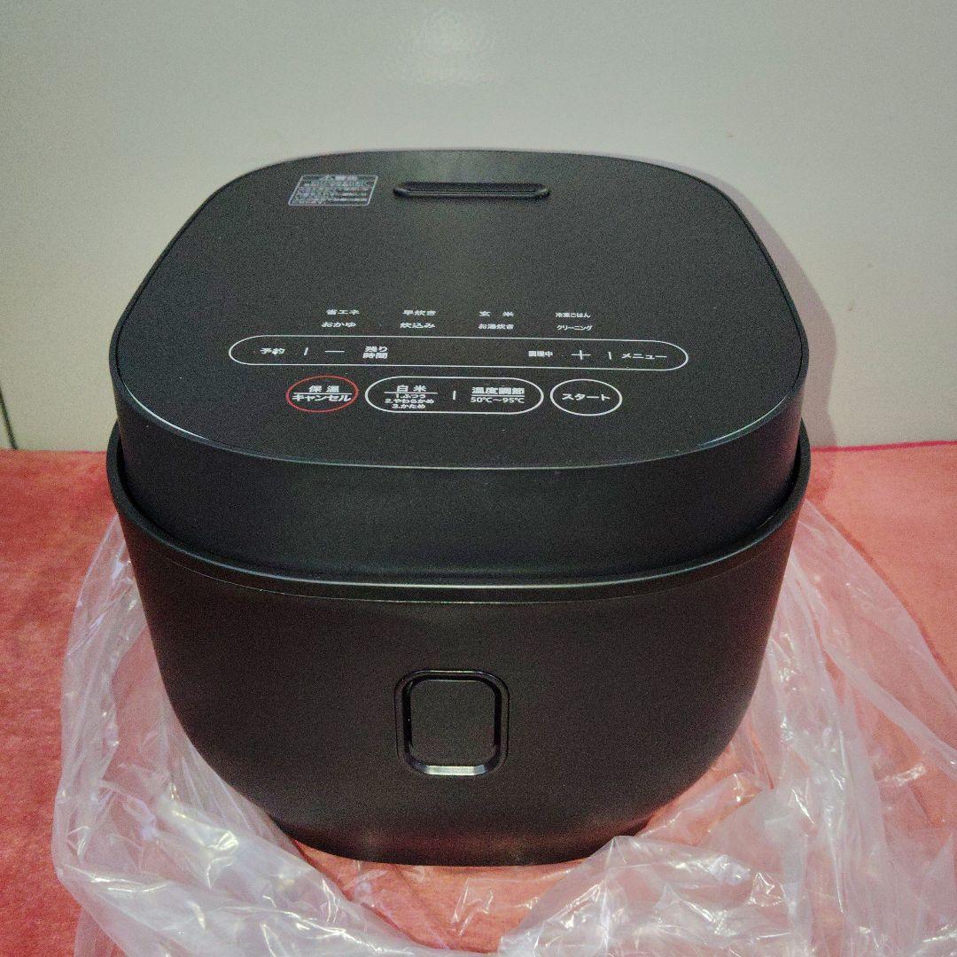 値下げ　5.5合マイコン炊飯ジャー