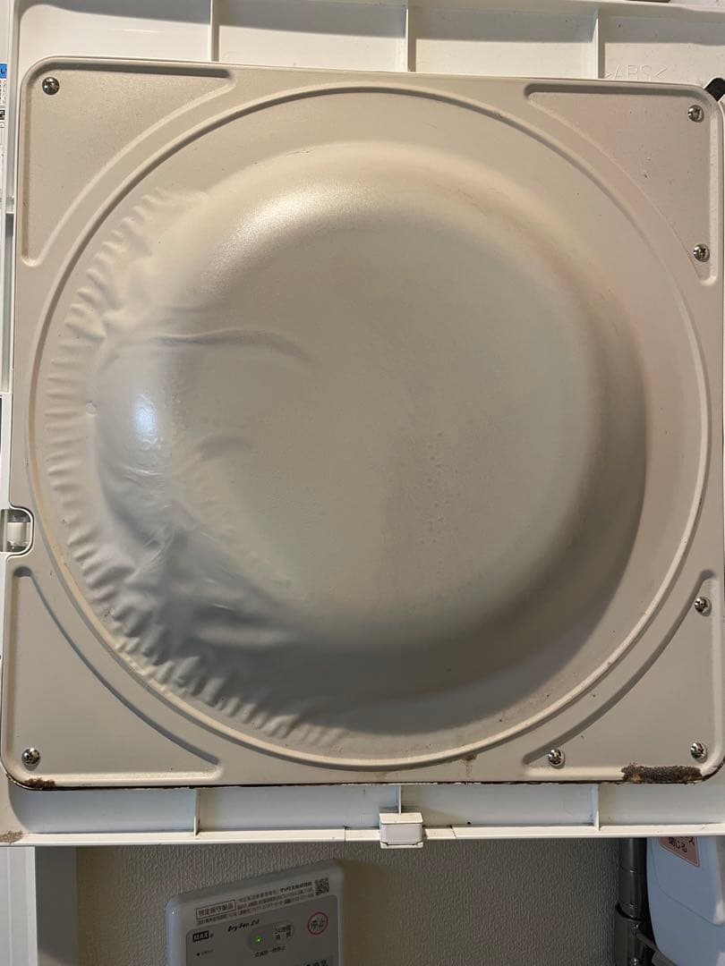 あ。HITACHI 電気式乾燥機 ホワイト　2020年製　6キロ