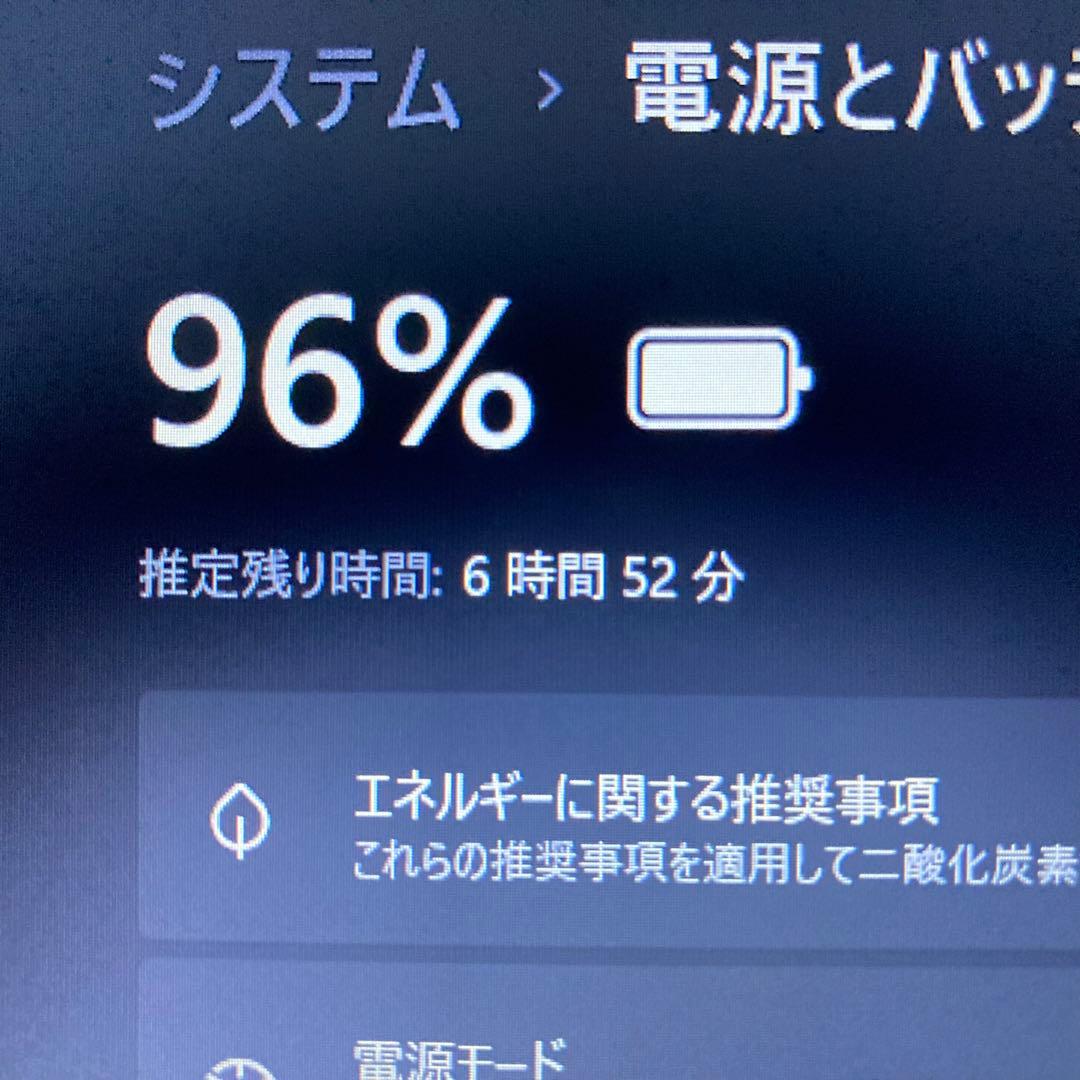 asus Windows11 ノートパソコン　初心者 SSD 初期設定済み　軽量
